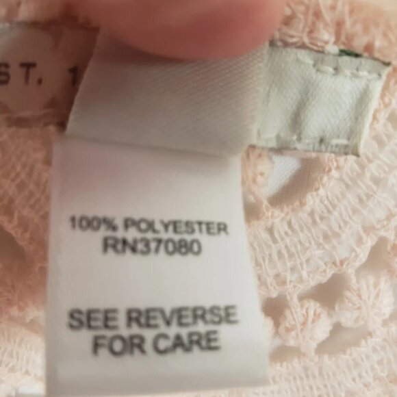 Elegant Cream Open-Knit Women's Jacket - Picture 10 of 13